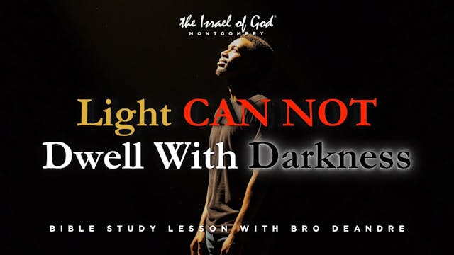 08232025 - IOG Montgomery - Light Can...