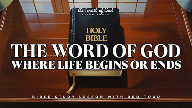 08092025 - IOG Baton Rouge - The Word...