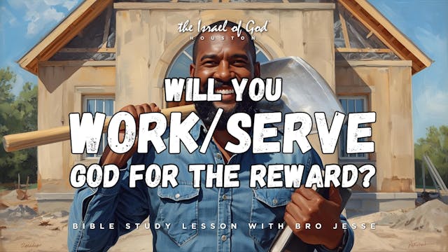 11222025 - IOG Houston - Will You Wor...