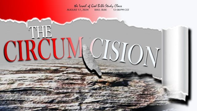 08172024 - The Circumcision