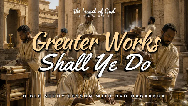 07182026 - IOGATL - GREATER WORKS SHA...