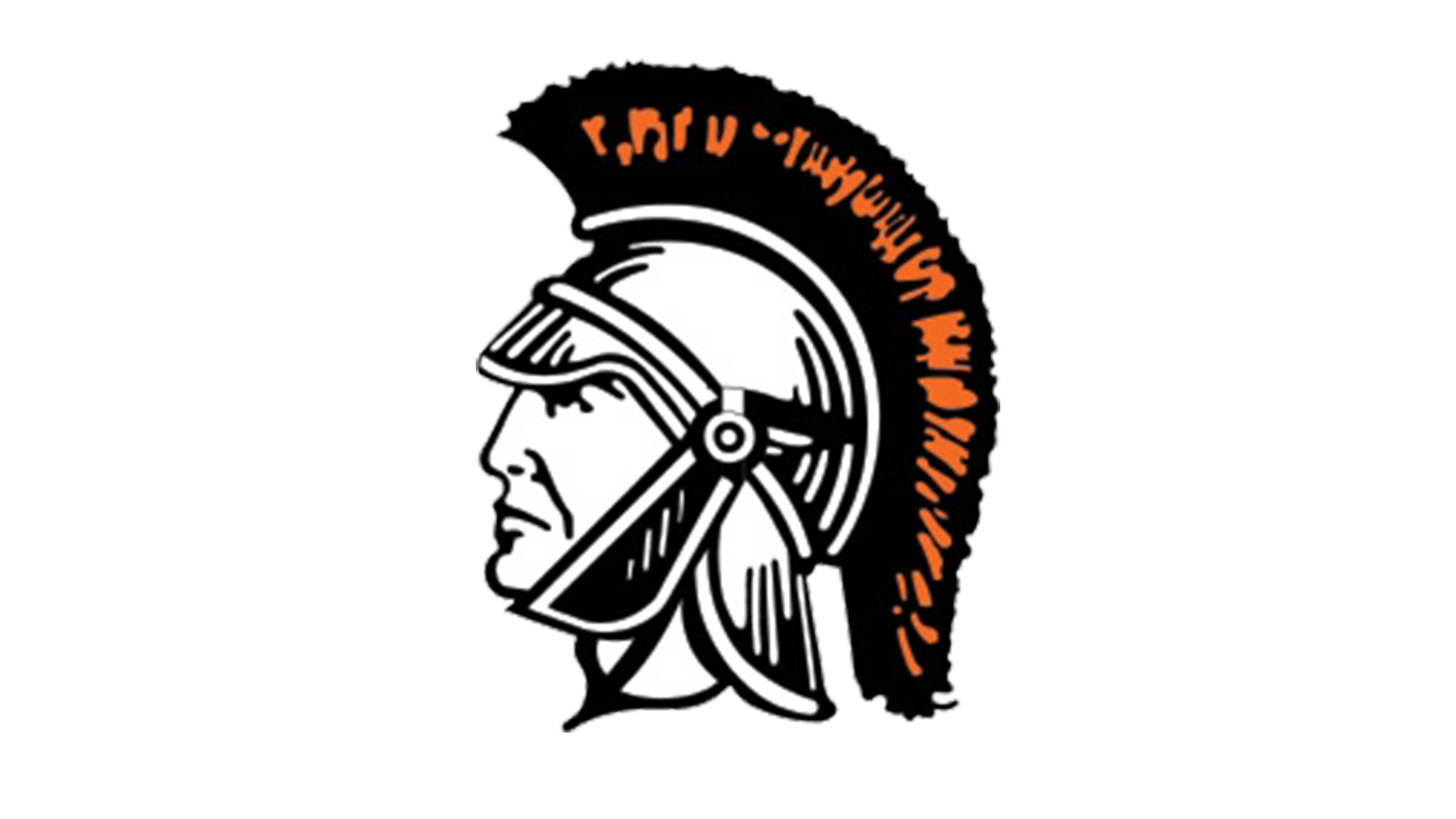 Arcanum Trojans