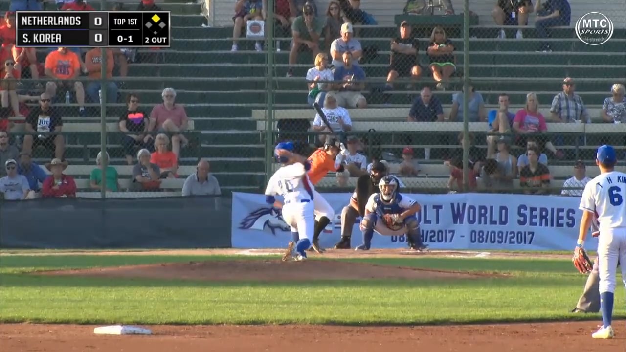 2017 CWS BSB Game 17 Netherlands vs South Korea