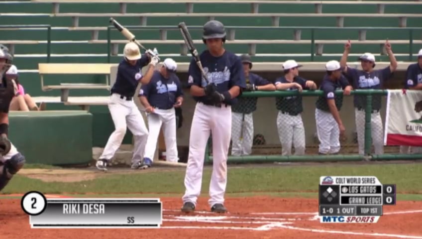 2014 CWS BSB California vs Michigan