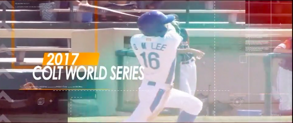 2017 CWS BSB Game 6 North Carolina vs Lafayette All Stars