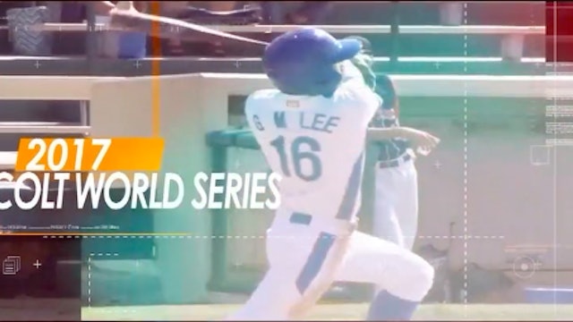 2017 CWS BSB Game 6 North Carolina vs Lafayette All Stars