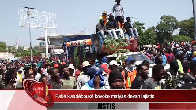 Jounal 509 - 01-16-2020