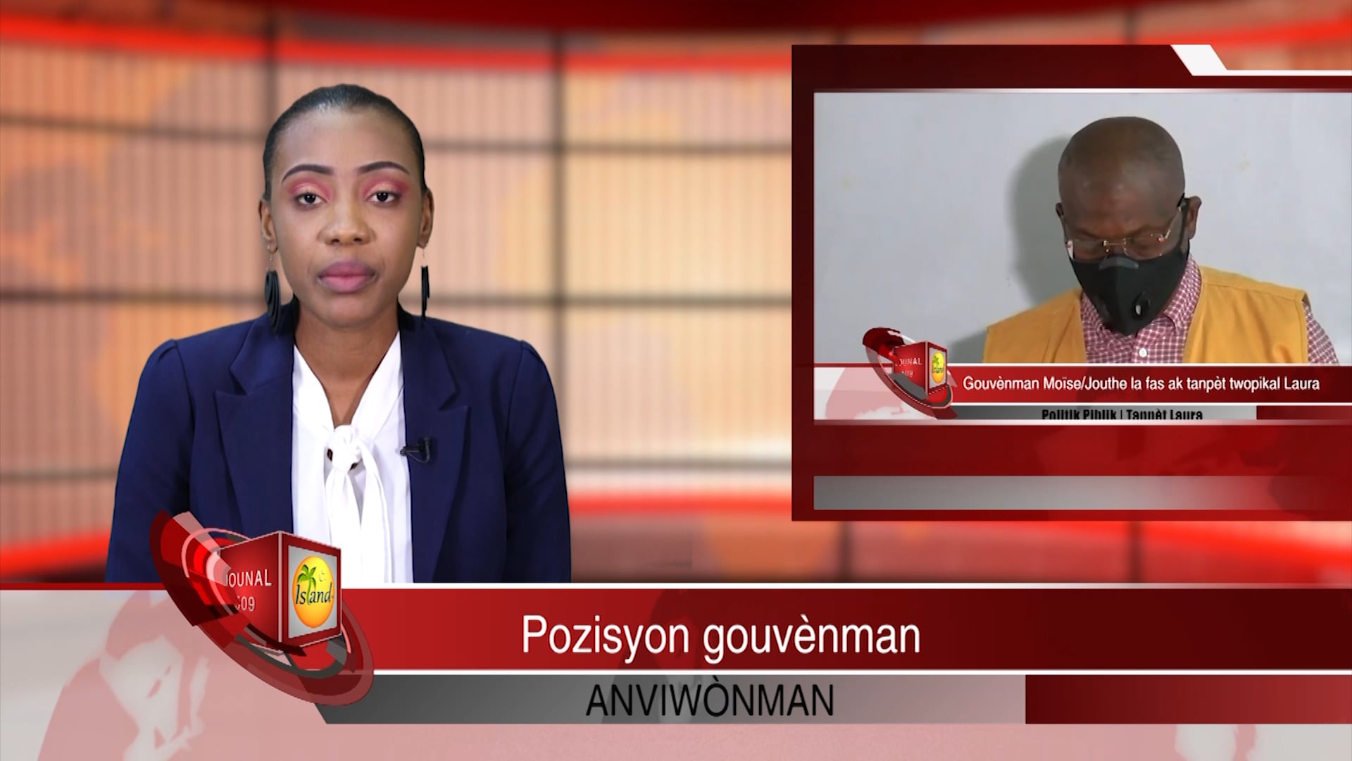 Jounal 509 - 08-24-2020