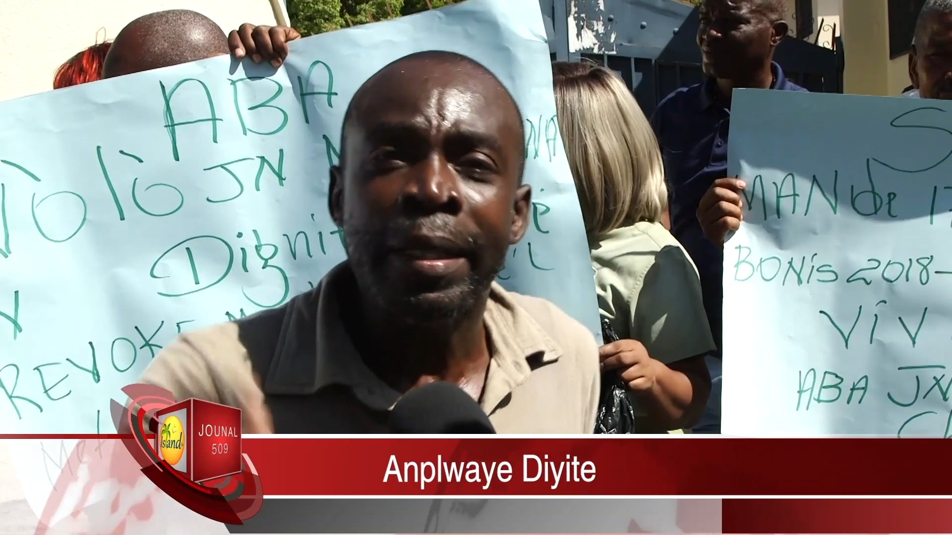 Jounal 509 - 12-16-2019