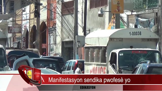 Jounal 509 - 07-06-2020