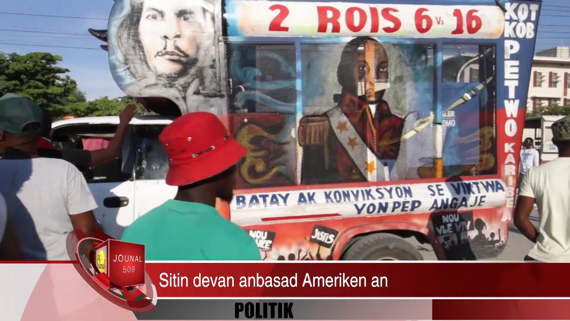 Jounal 509 - 11-20-2019