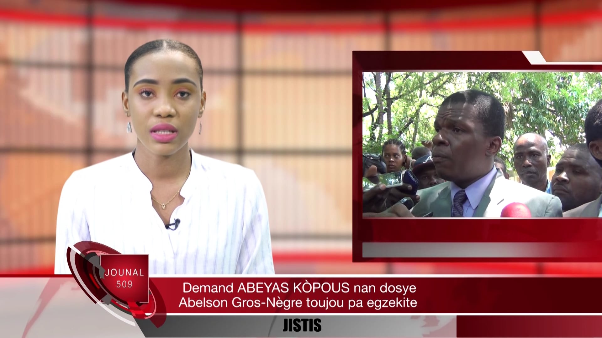 Jounal 509 - 05-07-2021