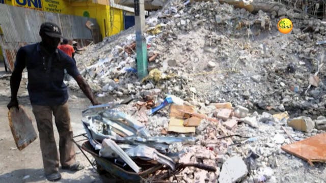 On The Air - 01-12-2021