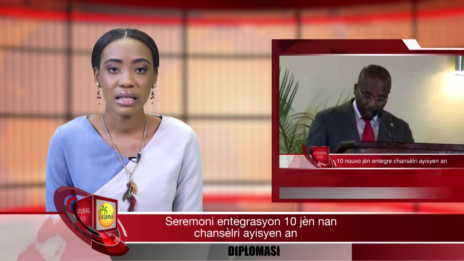 Jounal 509 - 03-30-2021