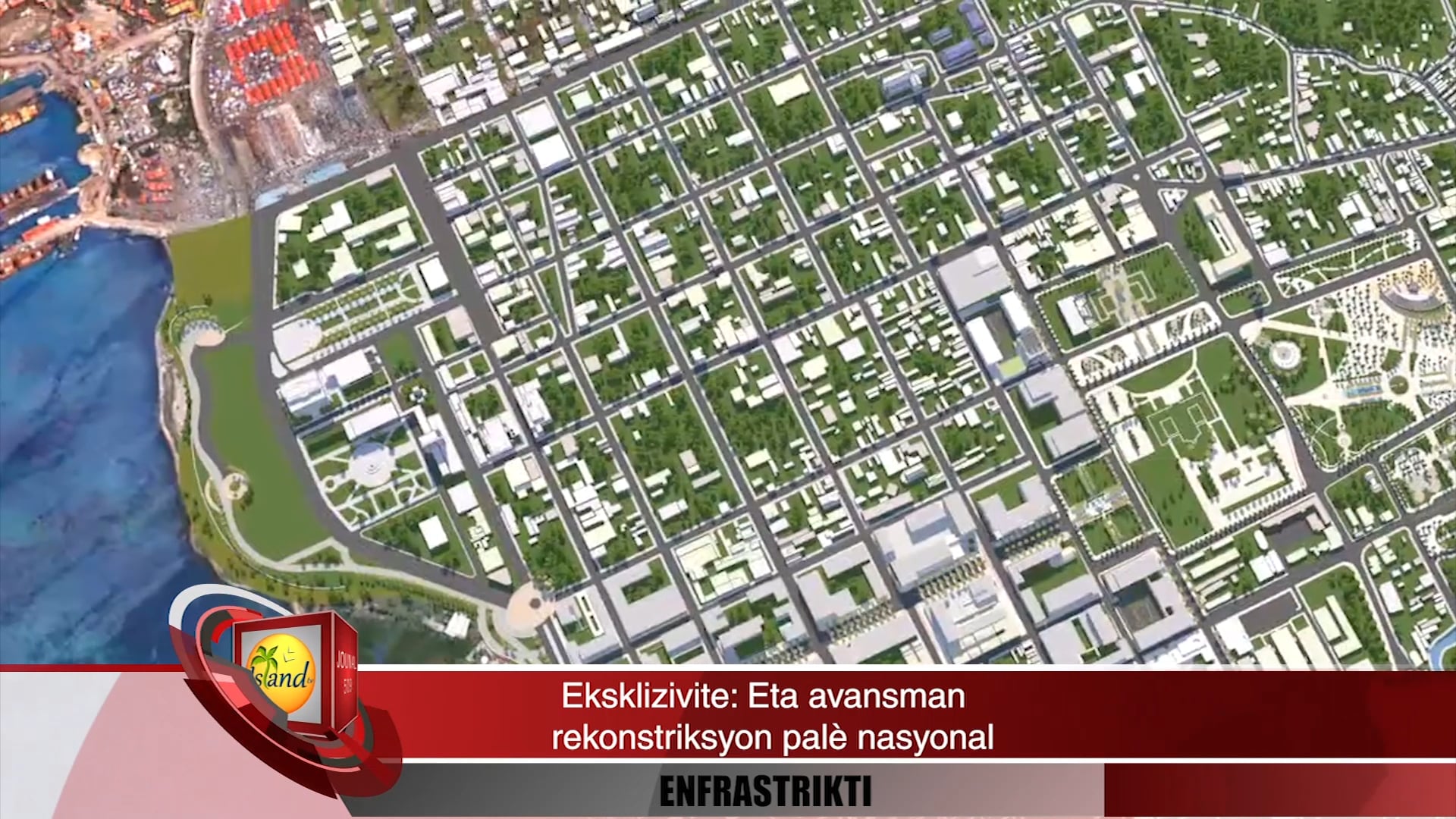 Jounal 509 - 01/19/2021