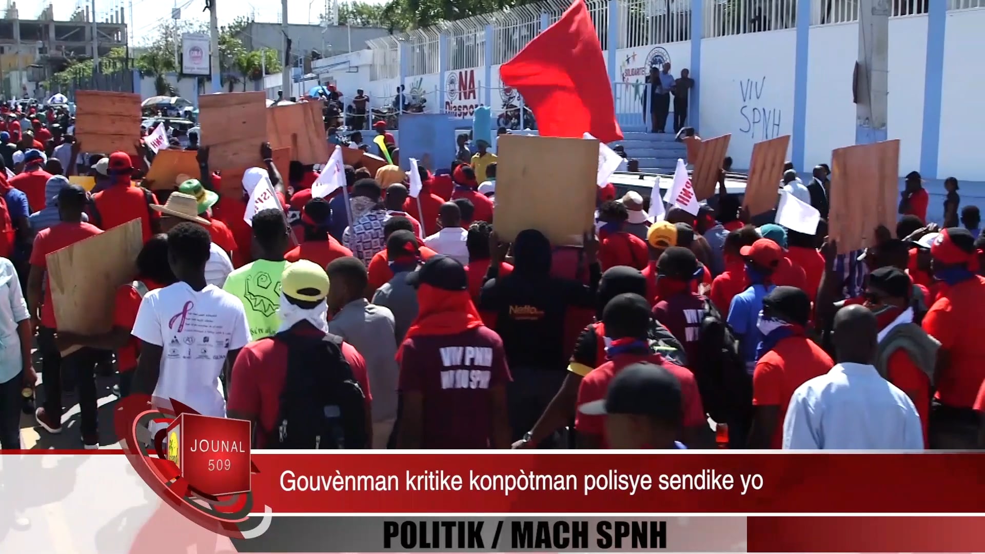 Jounal 509 - 02-19-2020