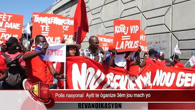 Jounal 509 - 02-17-2020