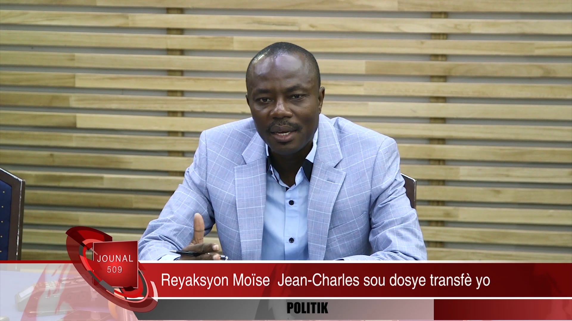 Jounal 509 - 08-12-2020