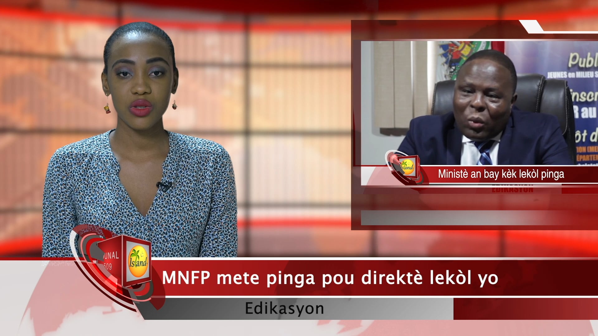 Jounal 509 - 11-07-2019