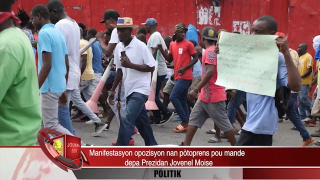 Jounal 509 - 11-19-2020