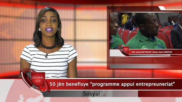 Jounal 509 - 11-08-2019