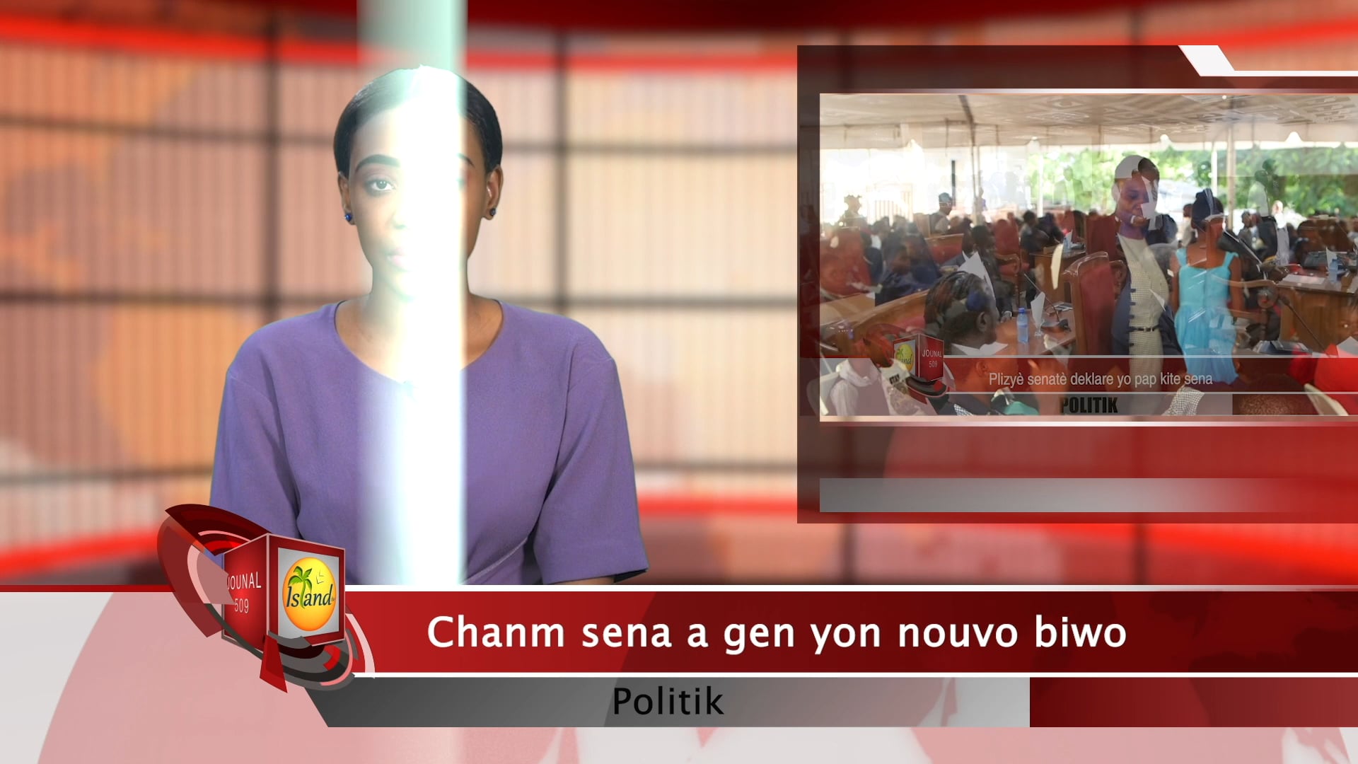 Jounal 509 - 01-14-2020