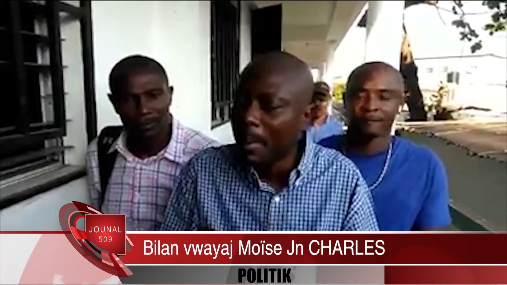 Jounal 509 - 02-03-2020