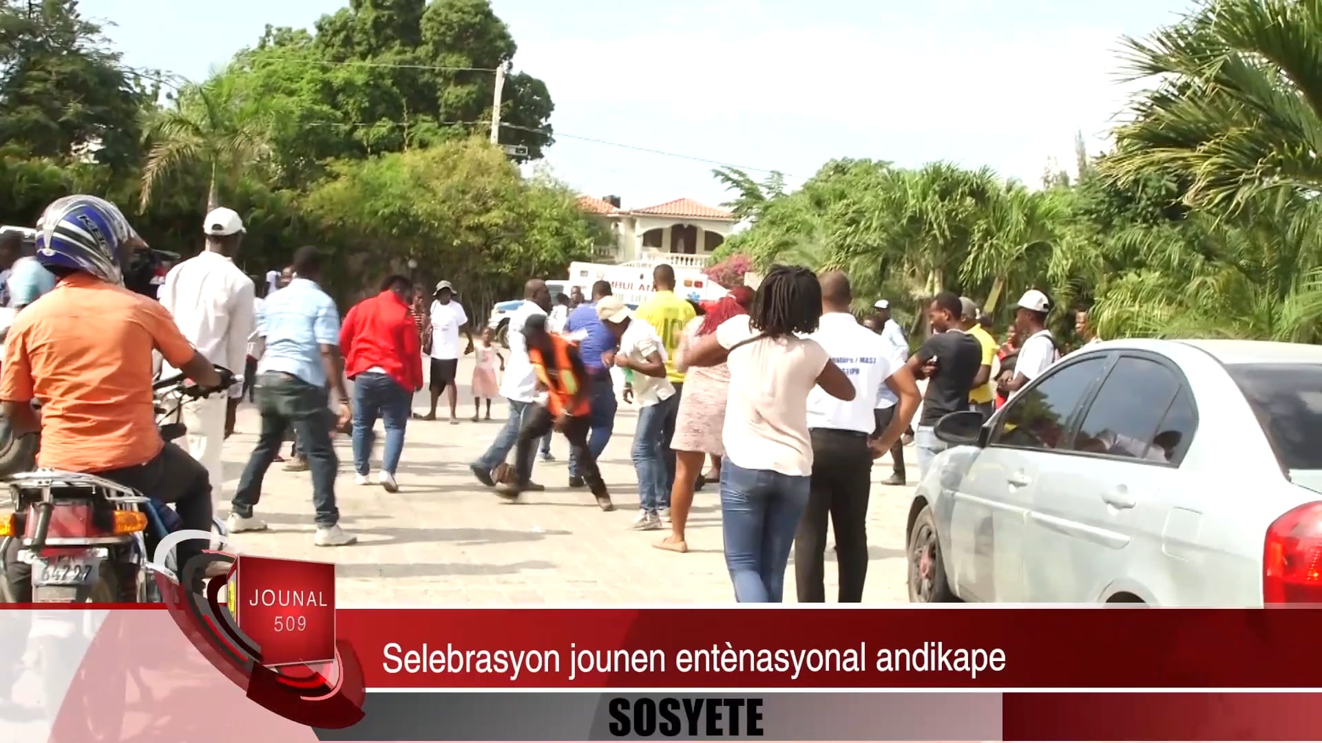 Jounal 509 - 12-03-2019