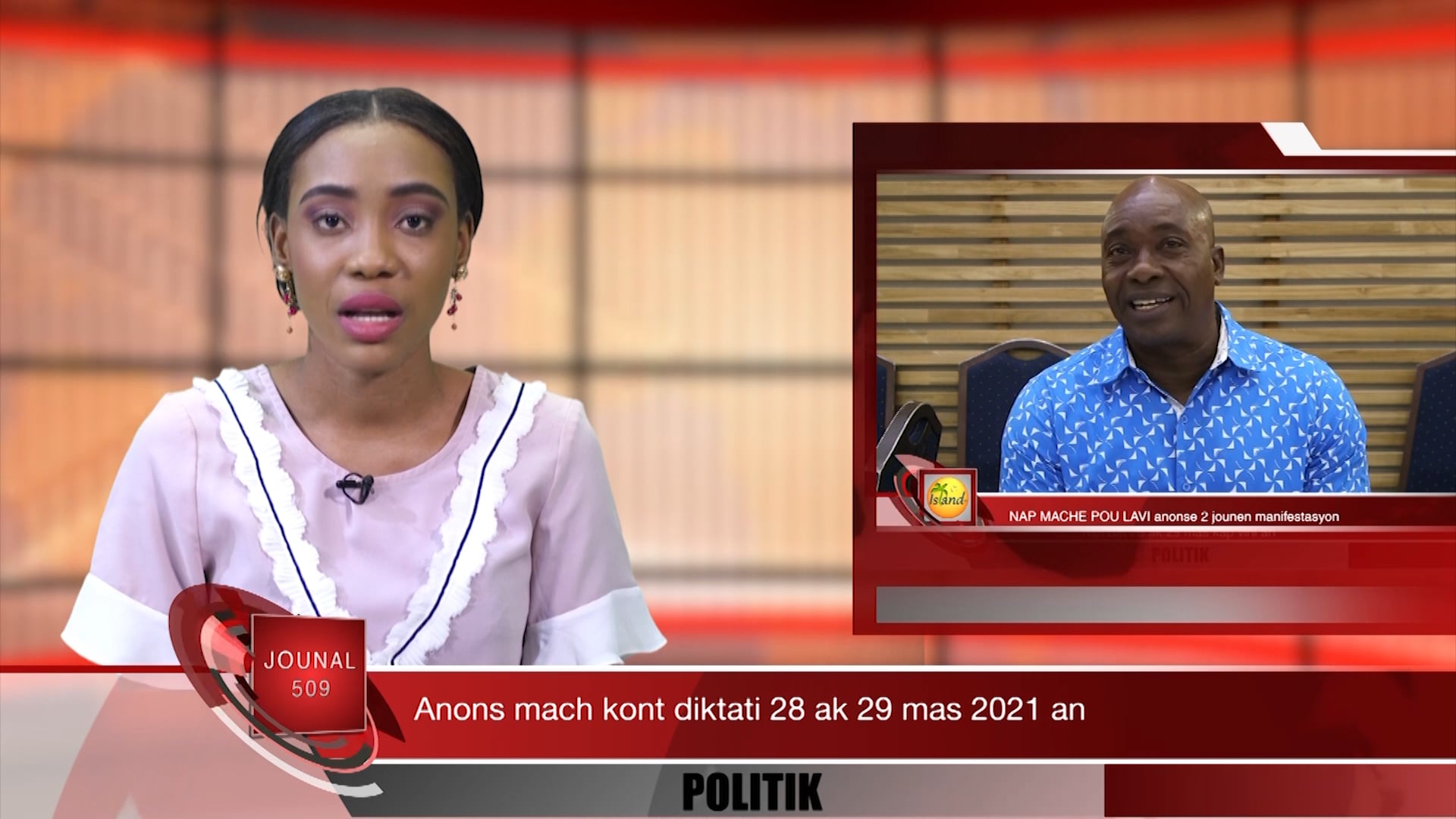 Jounal 509 - 03-16-2021