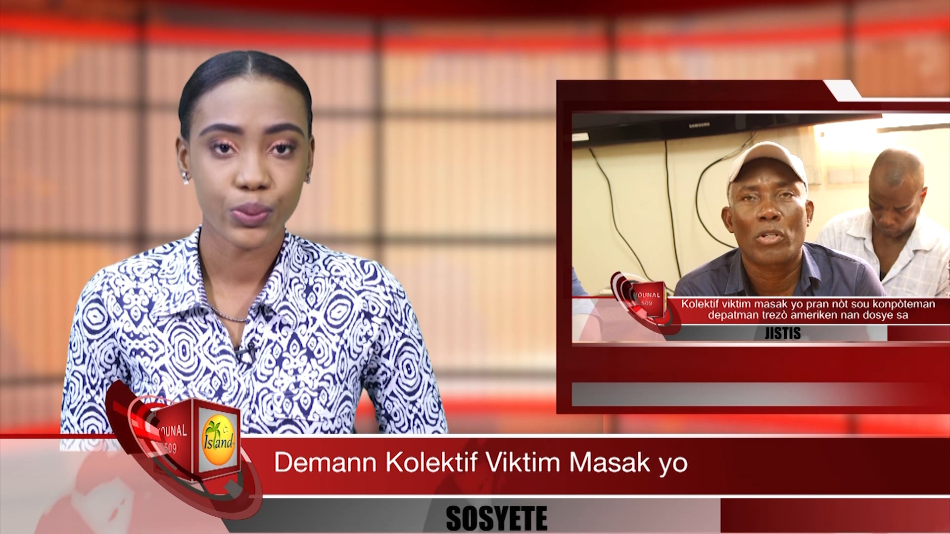 Jounal 509 - 12-15-2020