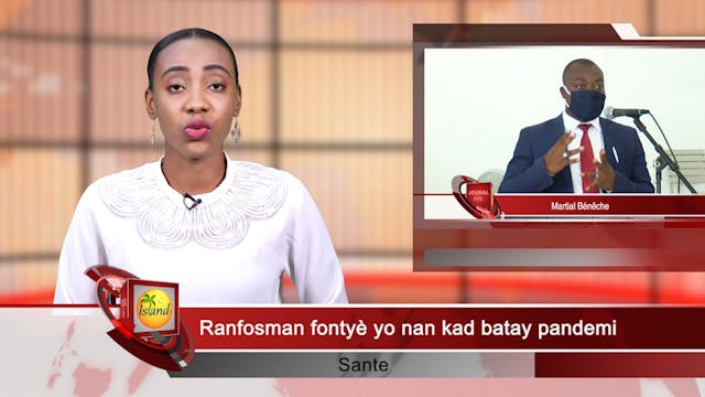 Jounal 509 - 07-14-2020