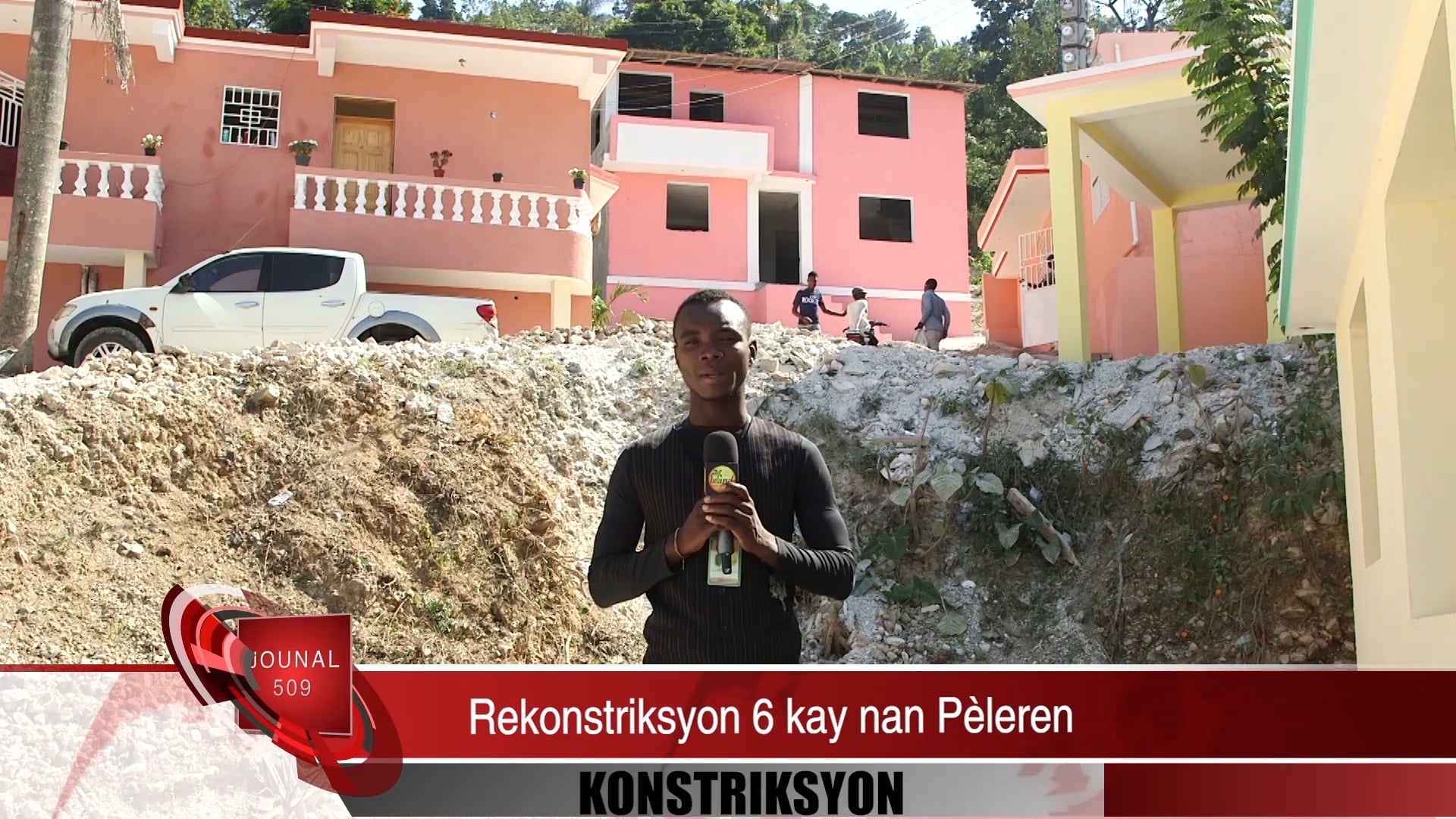 Jounal 509 - 01-07-2020