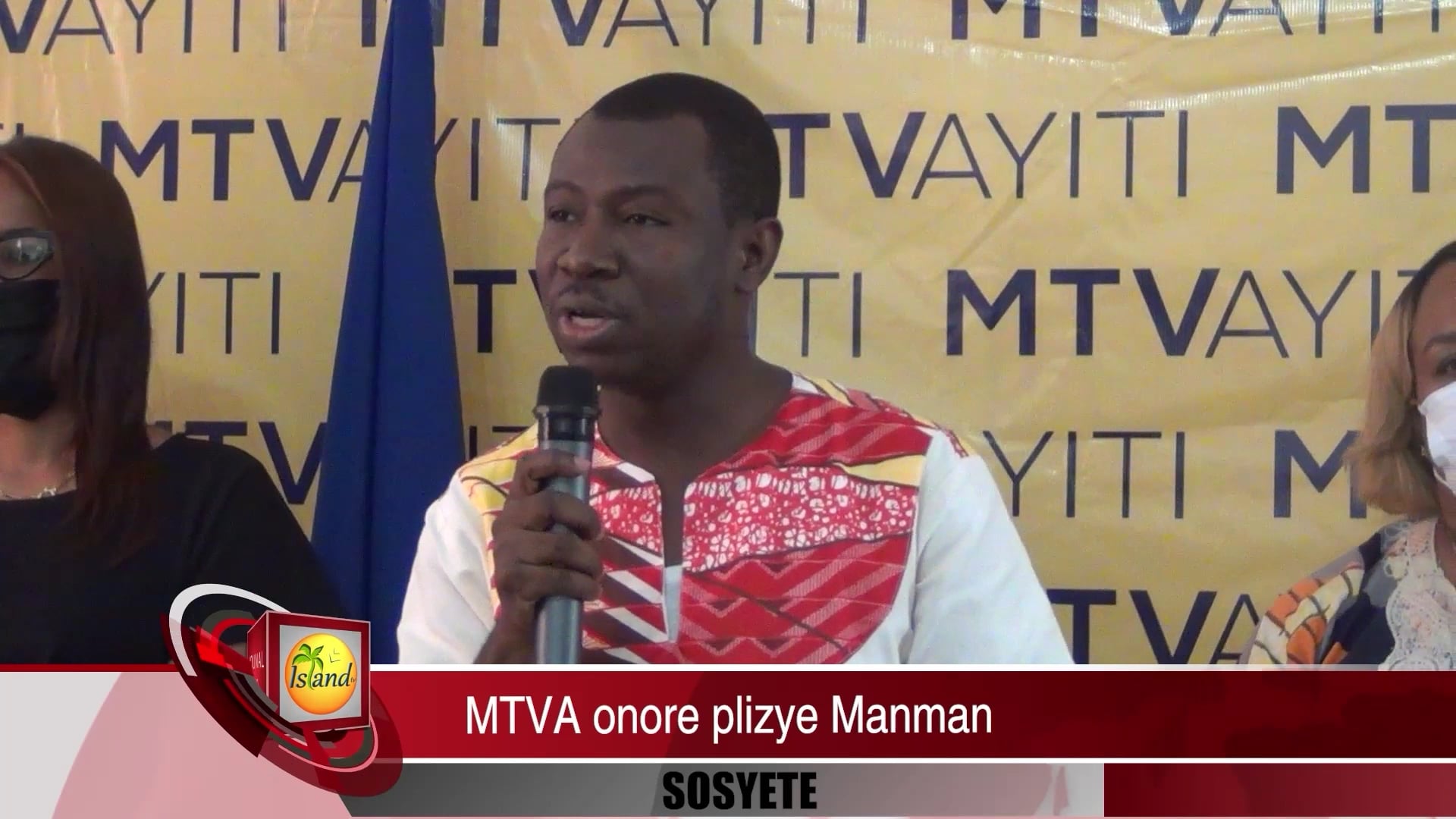 Jounal 509 - 05-31-2021