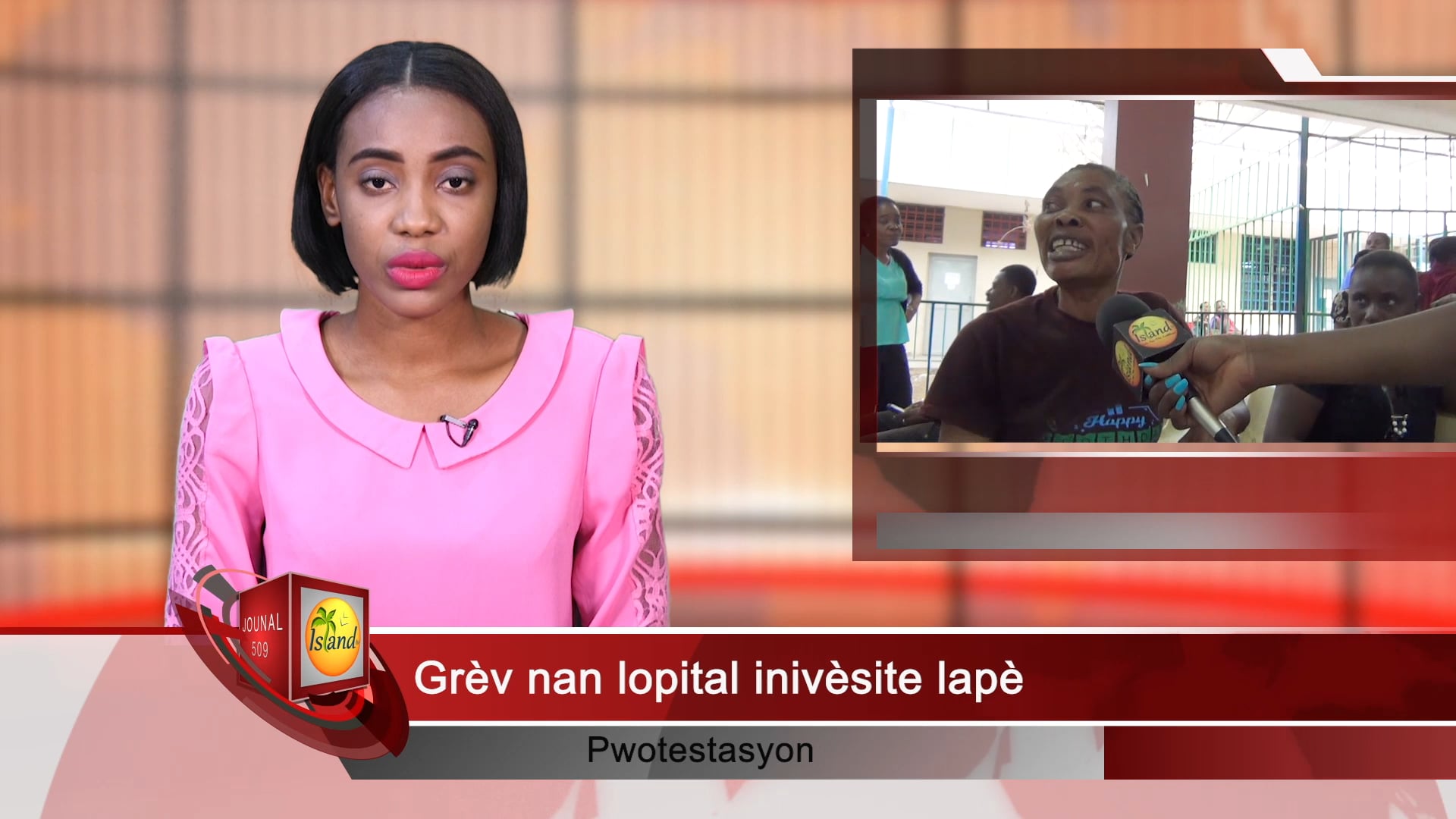 Jounal 509 - 03-12-2020