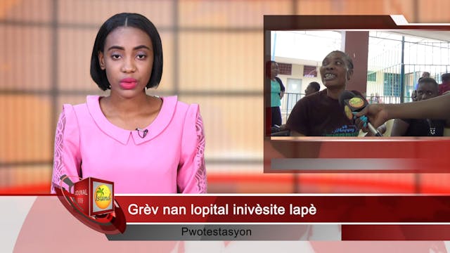 Jounal 509 - 03-12-2020