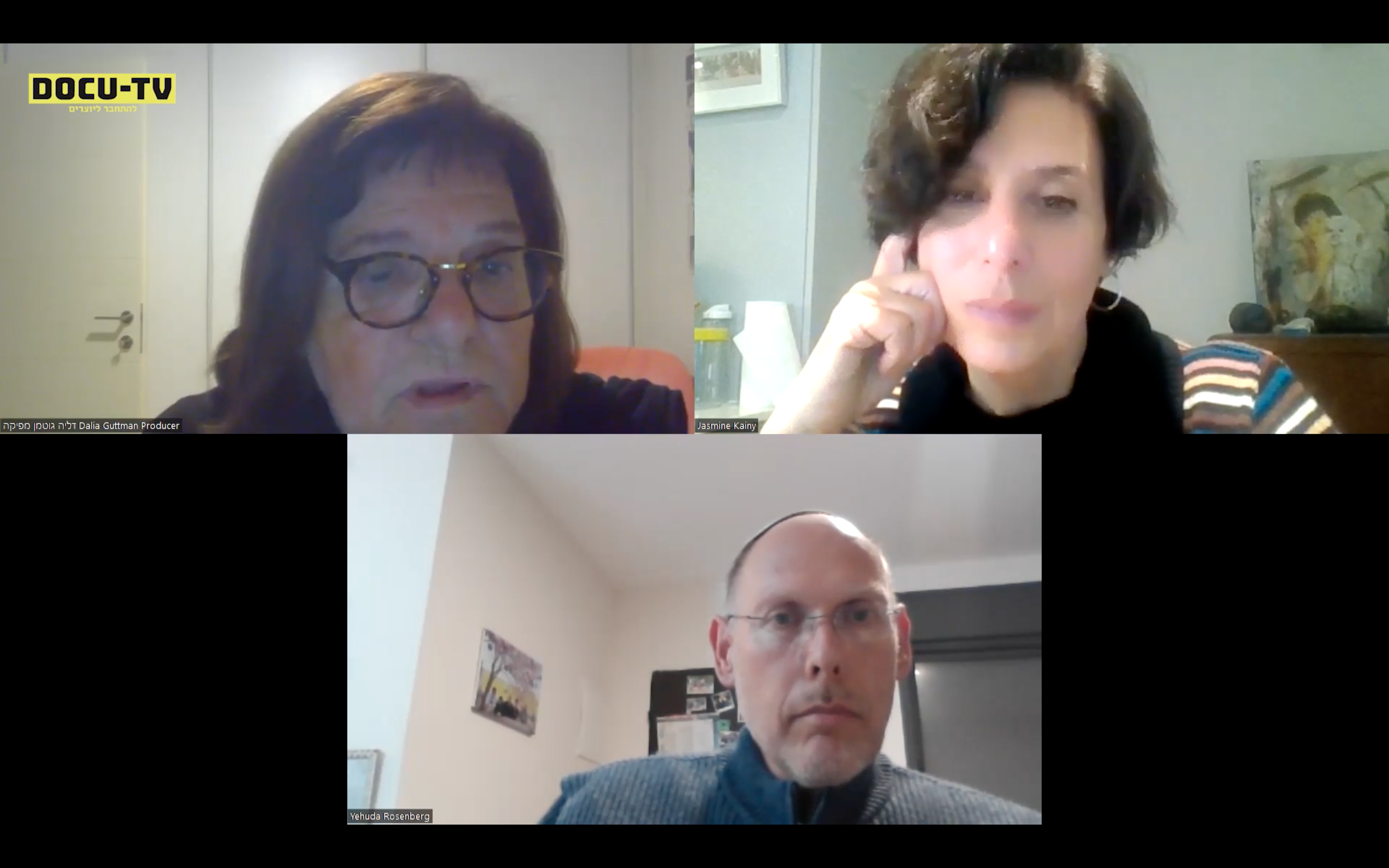 Dalia Guttman on "The Children of Teheran"