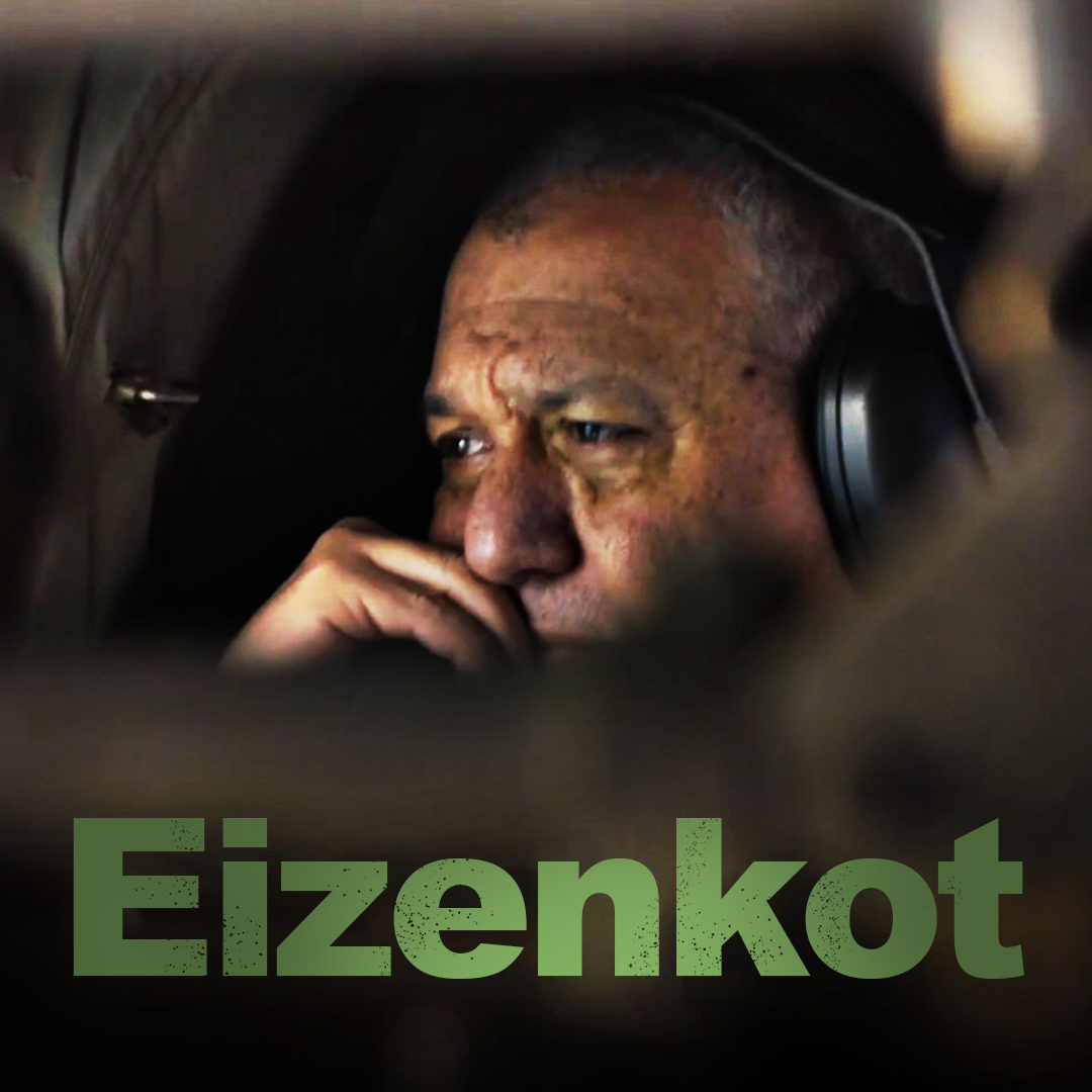 Eizenkot