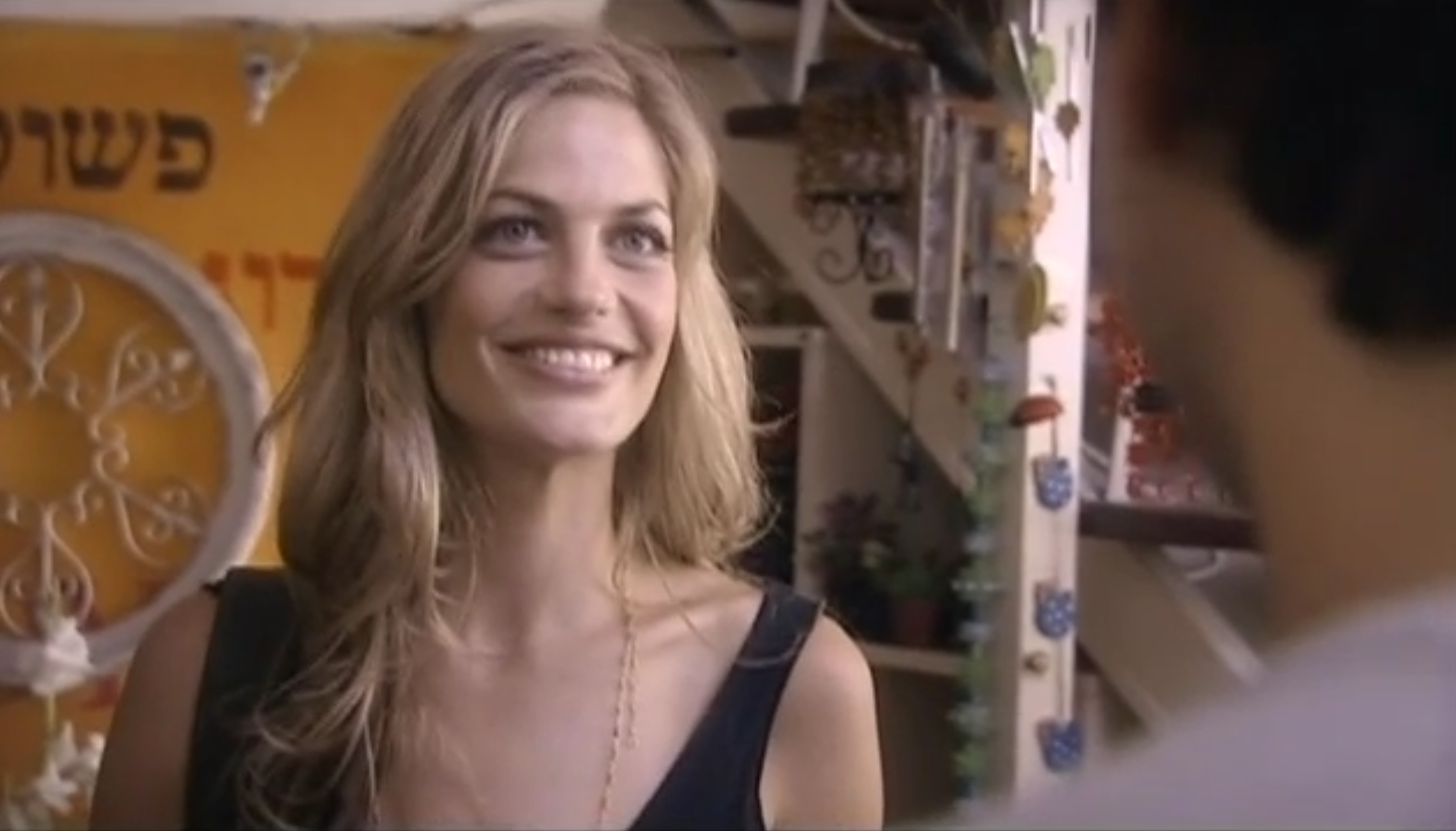 When Shall We Kiss? - Episode 4