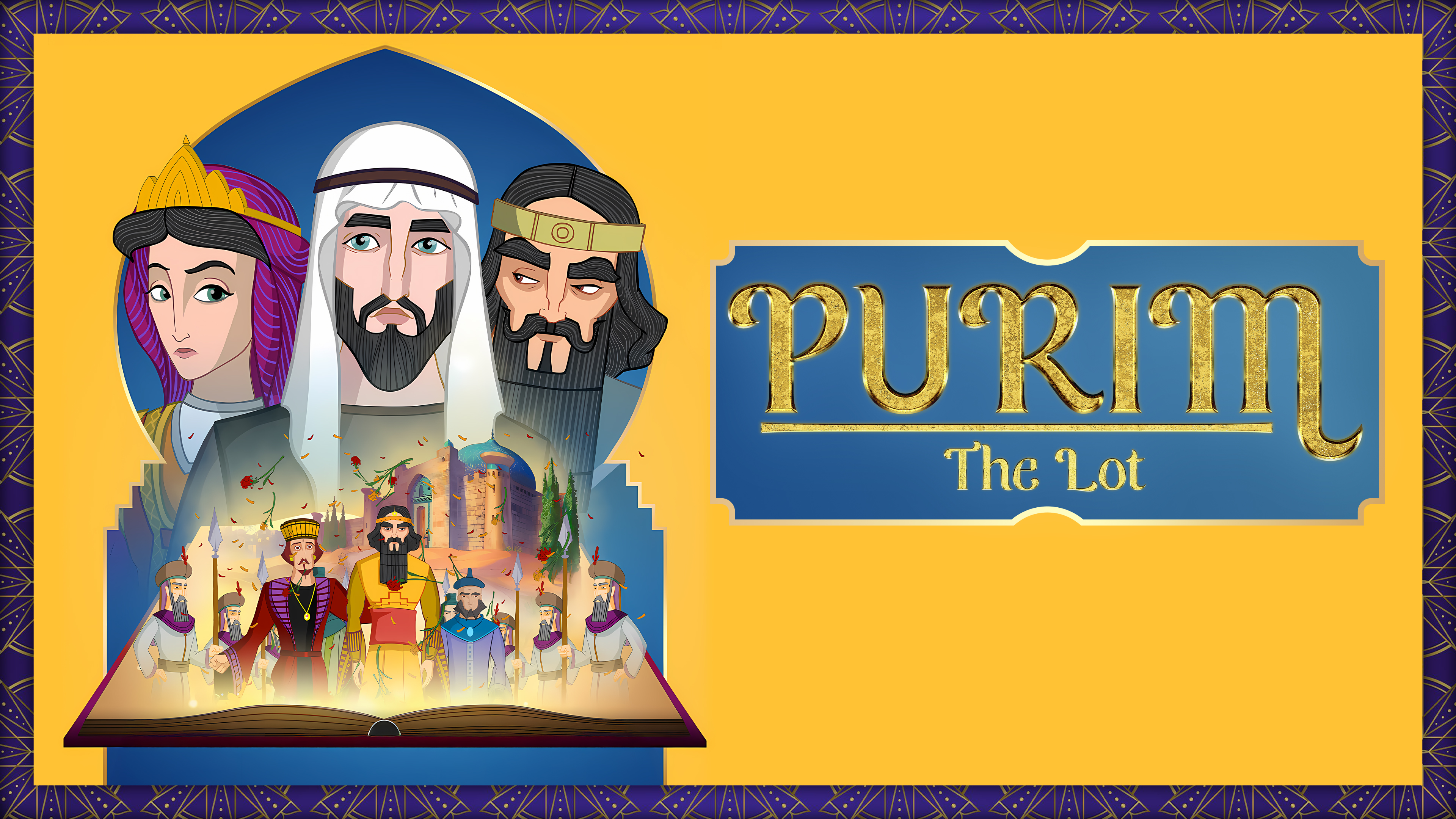 Purim: The Lot - Animated Film