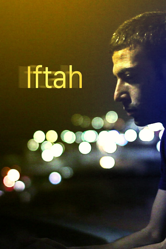 Iftah