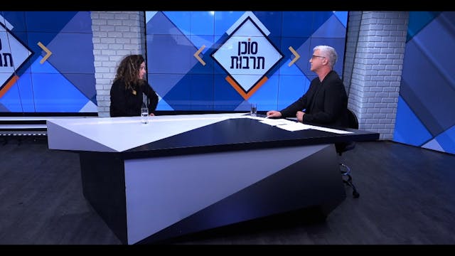 The Echo of Your Voice - Episode  10 ...