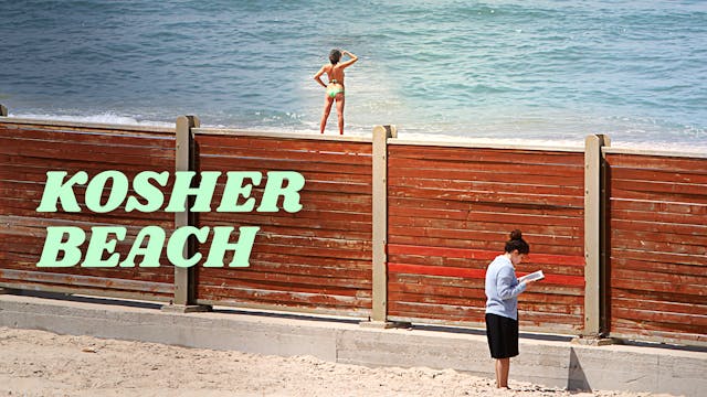 Trailer — Kosher Beach