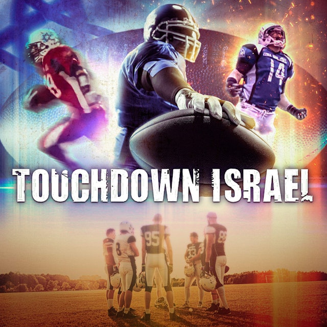 Touchdown Israel