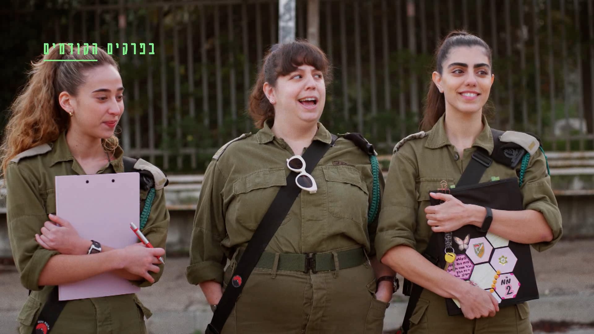 Dismissed – Season 3, Episode 8