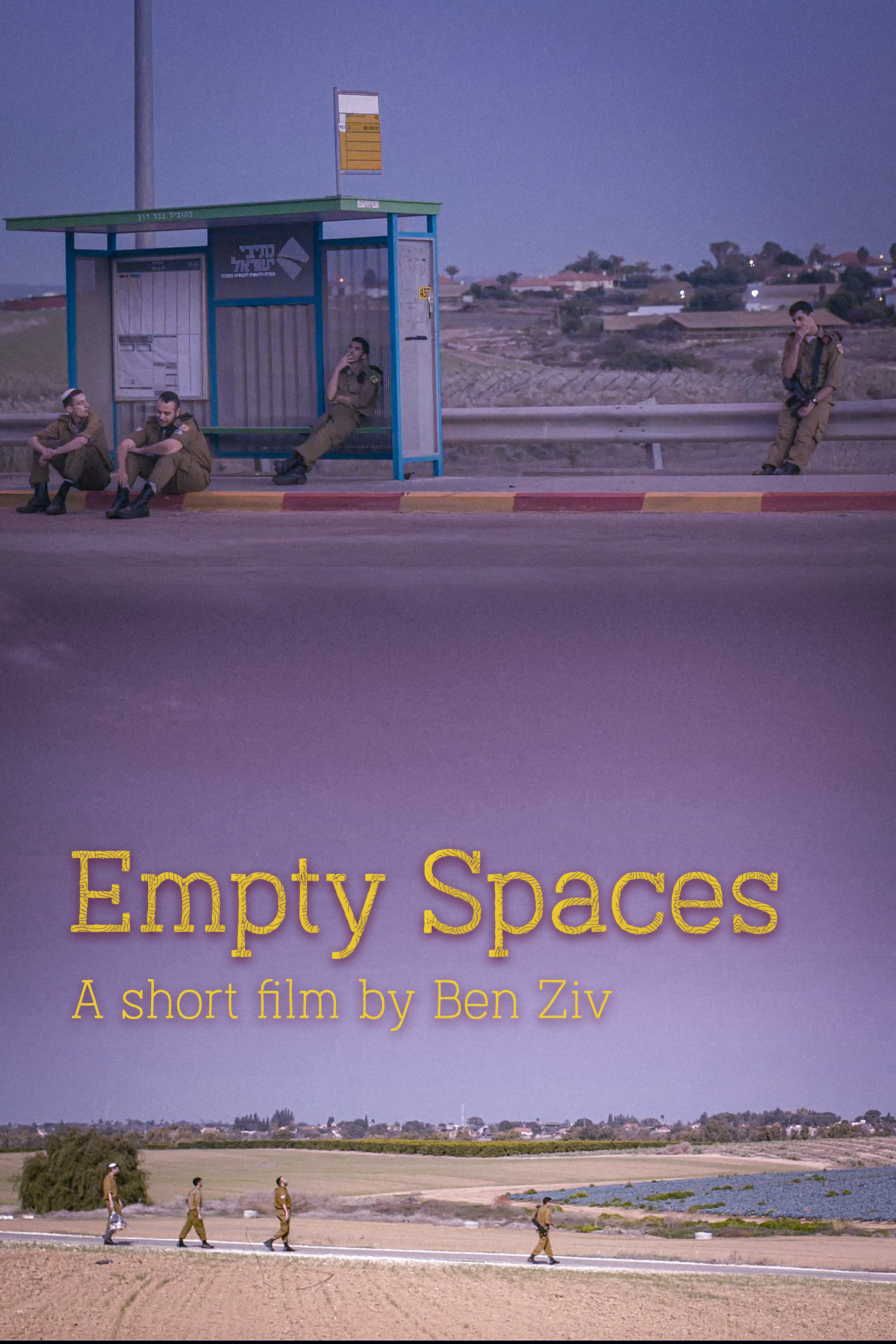 Empty Spaces