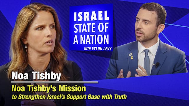 Eylon Levy – Noa Tishby’s Mission to ...