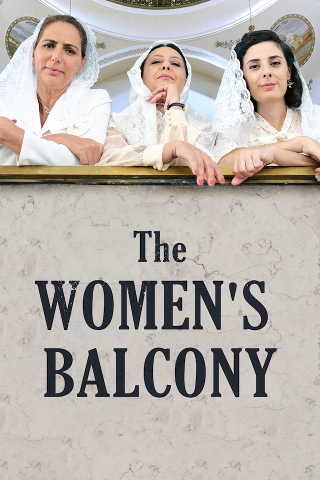 The Women's Balcony - Episode 1 - A Thousand Times "Chai"