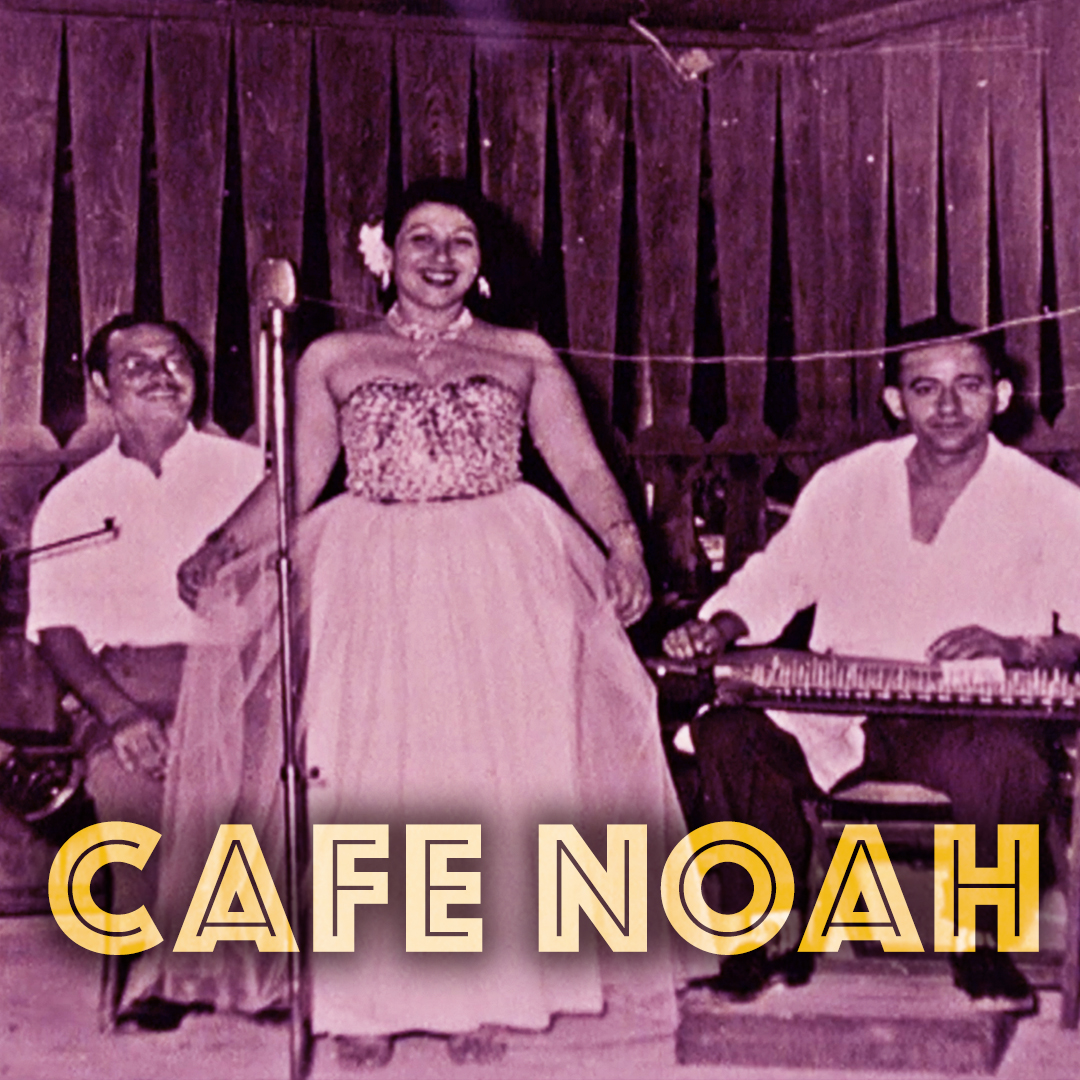 Cafe Noah