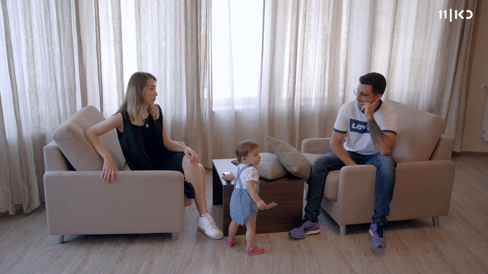 Relocation - Episode 2 - A Touch Away