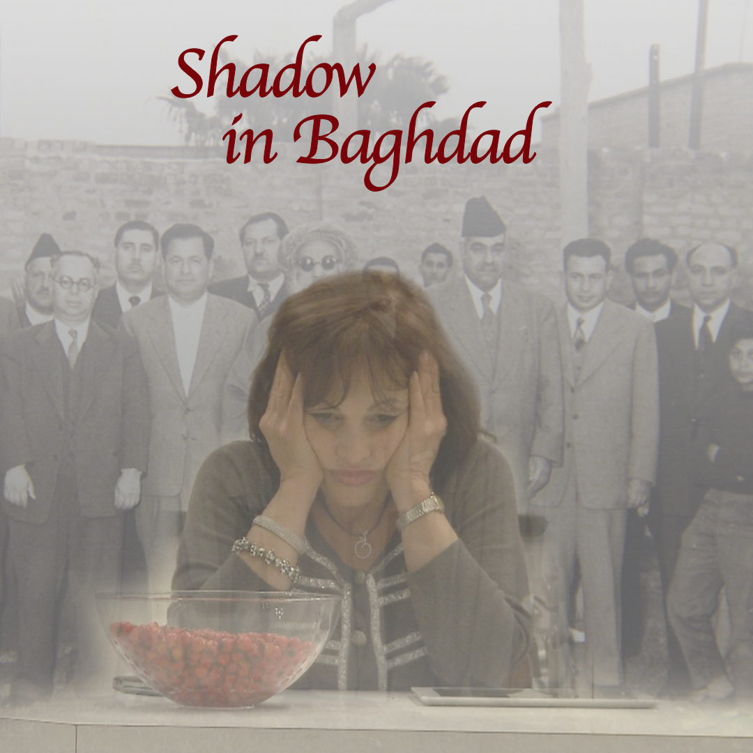 Shadow in Baghdad